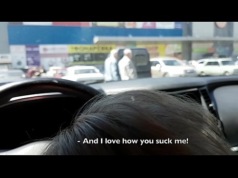 ❤️ Usisan na parkiralištu ispred supermarketa Samo porno u pornografiji hr.villagesexvideos.ru ❌️